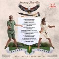 Chanda Na Kay - Lewa Lyrics (Ft. Chef-187)